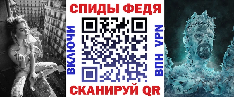 Amphetamine 98%  Коркино 