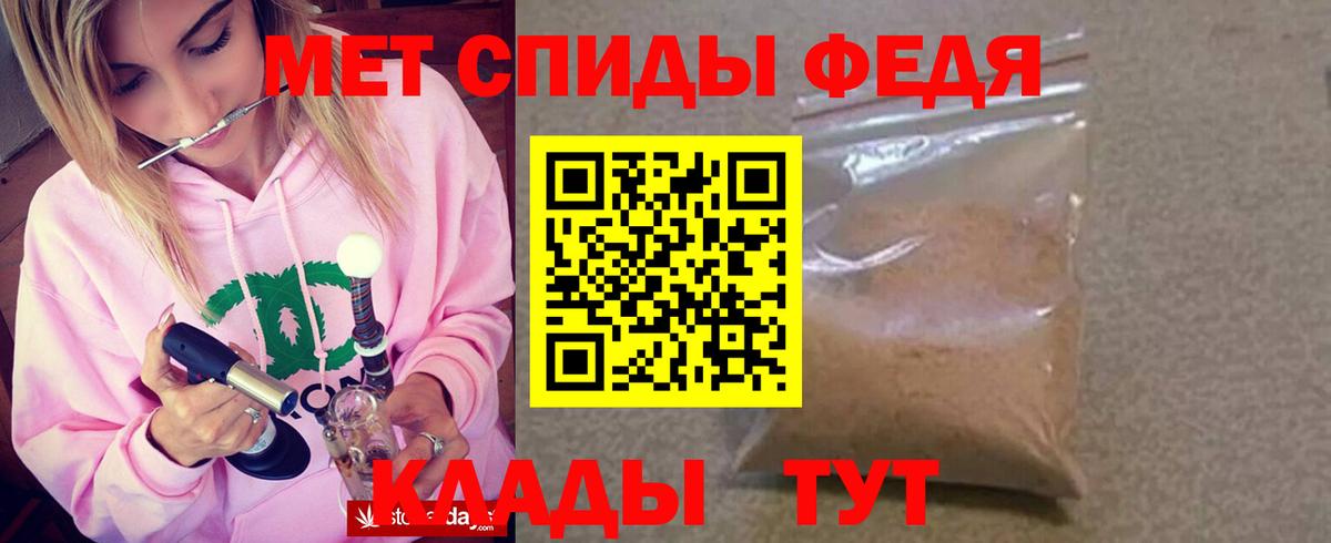 Коркино  Амфетамин 98%  hydra рабочий сайт  Вход с VPN  АМФЕТАМИН 