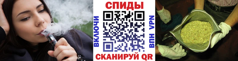 закладки  Коркино  Бутират оксибутират 
