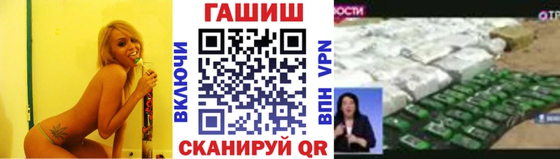 Гашиш хэш  купить  цена  Коркино 