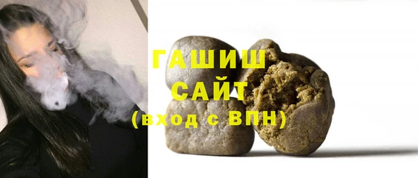 дистиллят марихуана Алексеевка