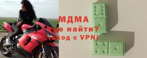 дистиллят марихуана Алексеевка