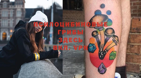дистиллят марихуана Алексеевка