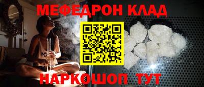 не бодяженный Конаково