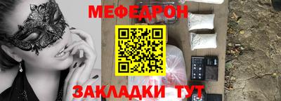 не бодяженный Конаково