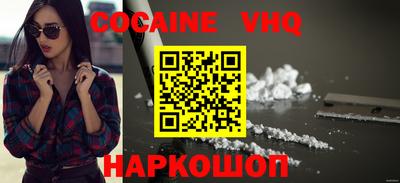 прущая мука Комсомольск-на-Амуре