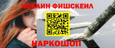 прущая мука Комсомольск-на-Амуре