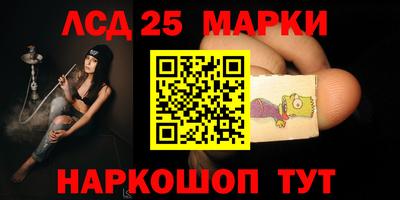 прущая мука Комсомольск-на-Амуре