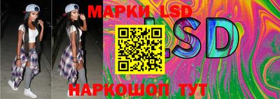 мяу мяу кристалл Коммунар