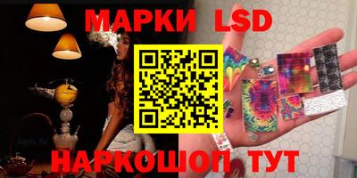 не бодяженный Конаково