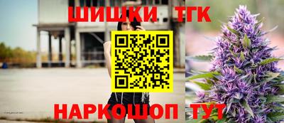 не бодяженный Конаково