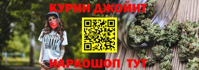 не бодяженный Конаково