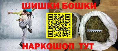 прущая мука Комсомольск-на-Амуре