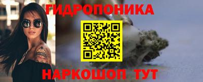 прущая мука Комсомольск-на-Амуре