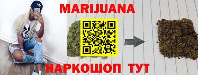 не бодяженный Конаково