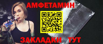 не бодяженный Конаково