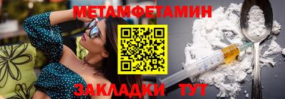 дурь Краснодар