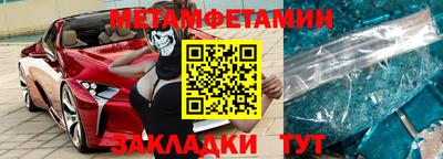 не бодяженный Конаково