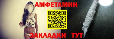 не бодяженный Конаково