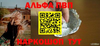 не бодяженный Конаково