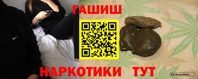 не бодяженный Конаково