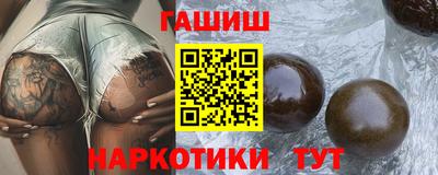 не бодяженный Конаково