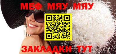 не бодяженный Конаково