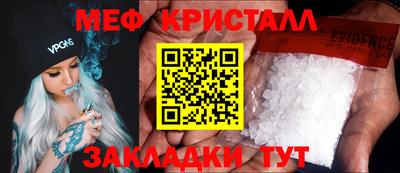 не бодяженный Конаково