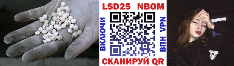 LSD-25 экстази кислота  где продают наркотики  Коркино 