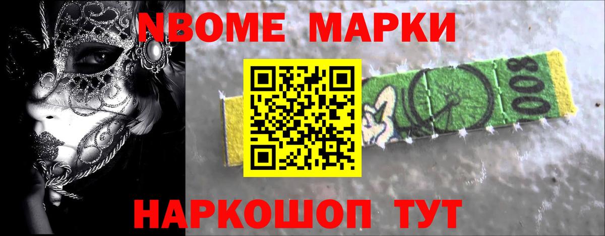 Лсд 25 экстази ecstasy  Вход с VPN  Коркино 