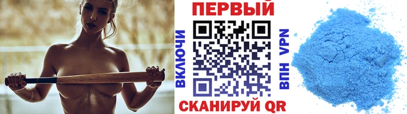 дарнет шоп  Коркино  Первитин витя 