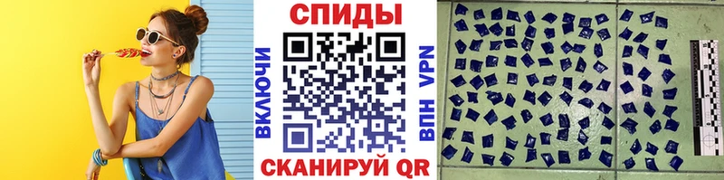 Метамфетамин Methamphetamine Коркино