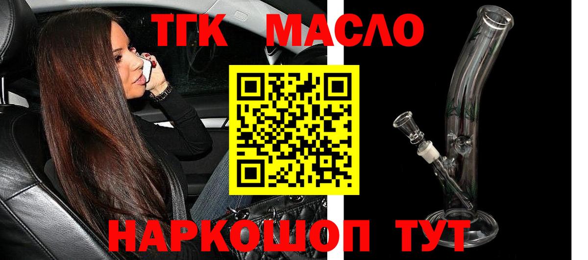Коркино  Героин  Вход с VPN  Alpha PVP СК   Мефедрон   Каннабис  Мефедрон  Гашиш 